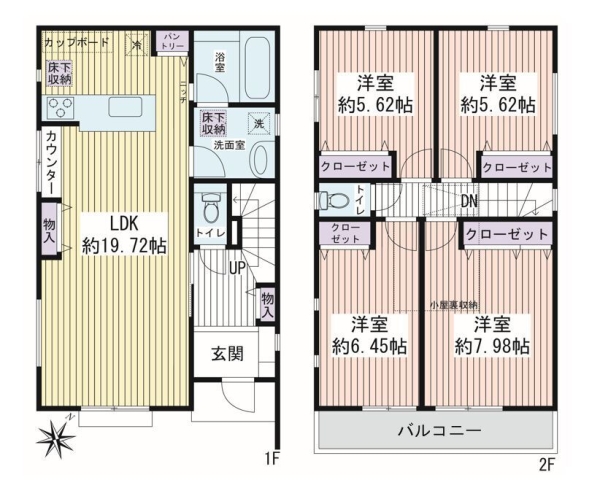 大和市南林間8丁目III期　新築分譲住宅　A号棟