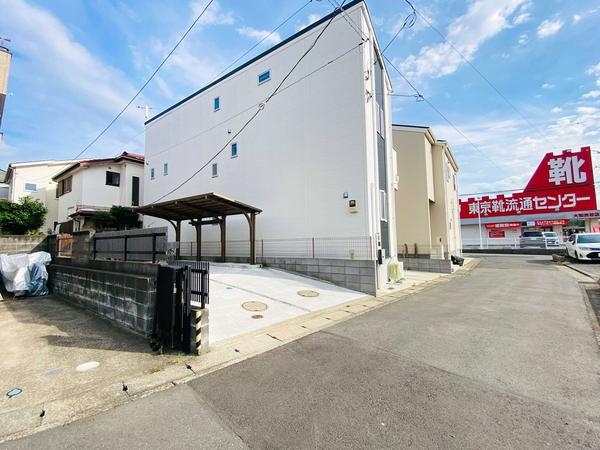 大和市渋谷2丁目　中古戸建