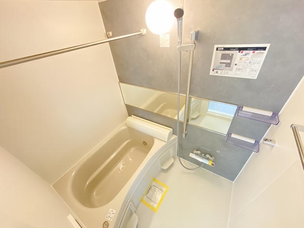 クローバーライフ桜森