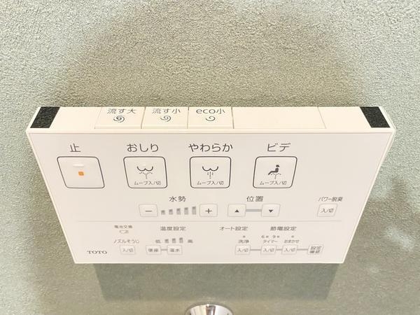 クローバーライフ桜森