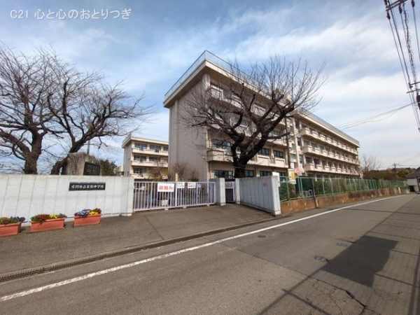 座間市立野台1丁目第21　新築分譲住宅(座間市立栗原中学校)