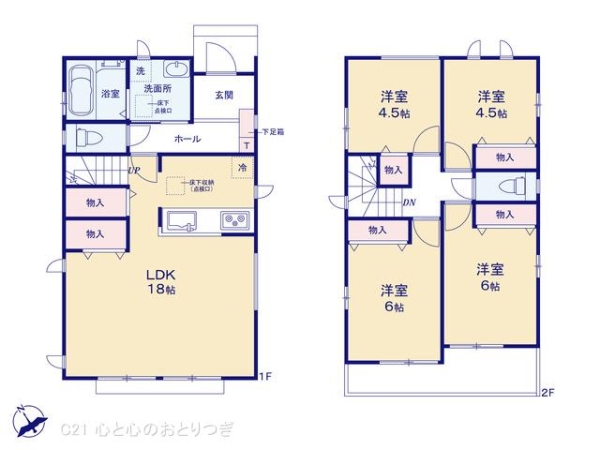 相模原市中央区横山３丁目の新築一戸建