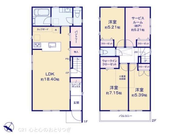 大和市南林間4丁目　新築分譲住宅　B号棟