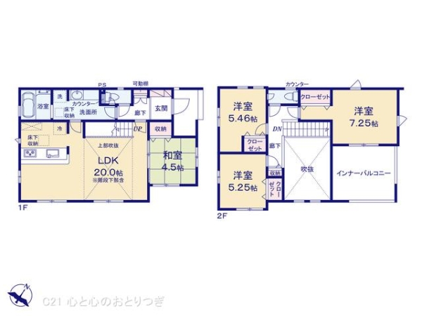 相模原市南区東大沼4丁目　新築分譲住宅　1号棟