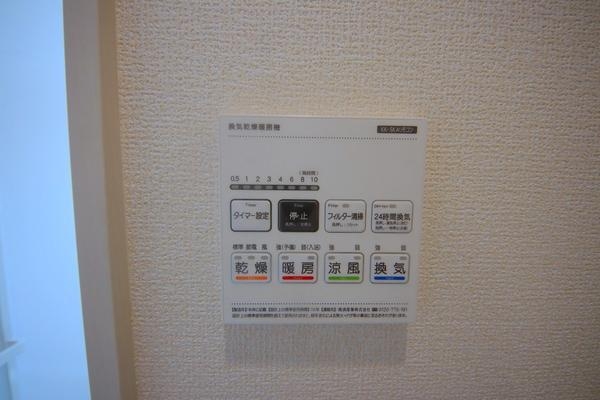 相模原市南区東大沼4丁目　新築分譲住宅　1号棟