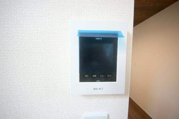 相模原市南区東大沼4丁目　新築分譲住宅　1号棟