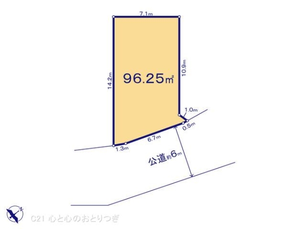 町田市忠生2丁目　建築条件付き売地　宅地1