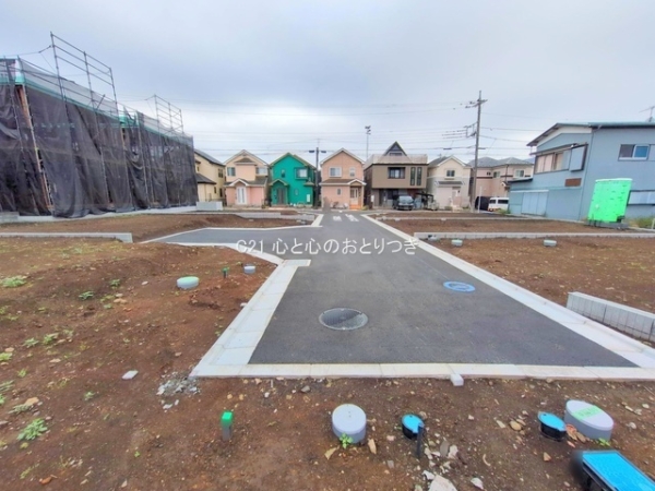 座間市座間１丁目の土地