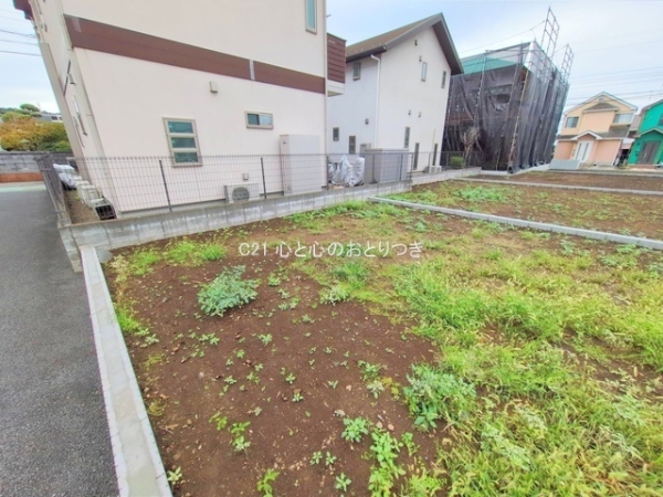 座間市座間１丁目の土地