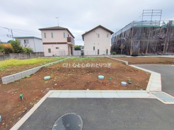 座間市座間１丁目の土地