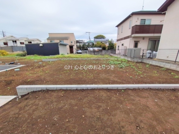 座間市座間１丁目の土地
