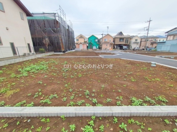 座間市座間１丁目の土地
