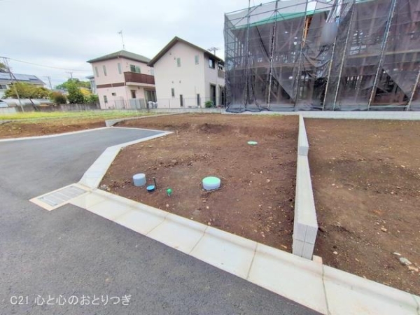 座間市座間１丁目の土地