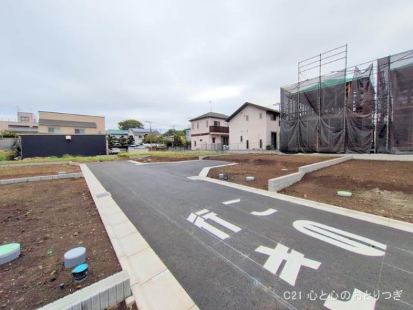 座間市座間１丁目の土地