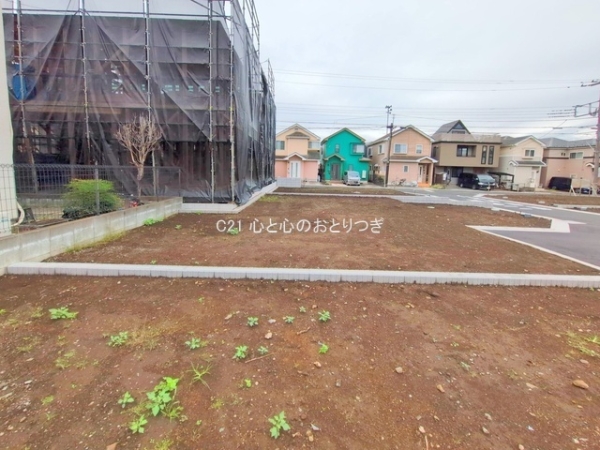 座間市座間１丁目の土地