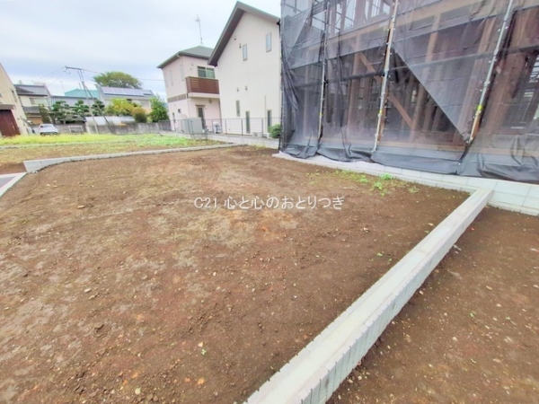 座間市座間１丁目の土地