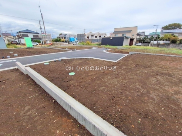 座間市座間１丁目の土地