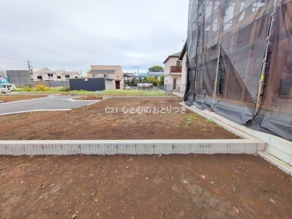 座間市座間１丁目の土地