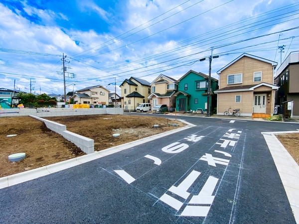 座間市座間１丁目の土地