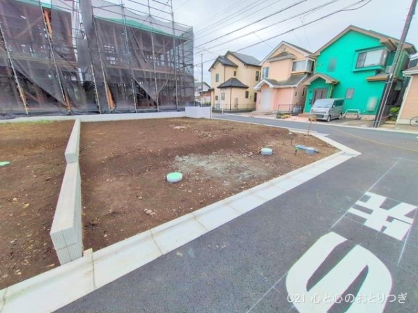 座間市座間１丁目の土地