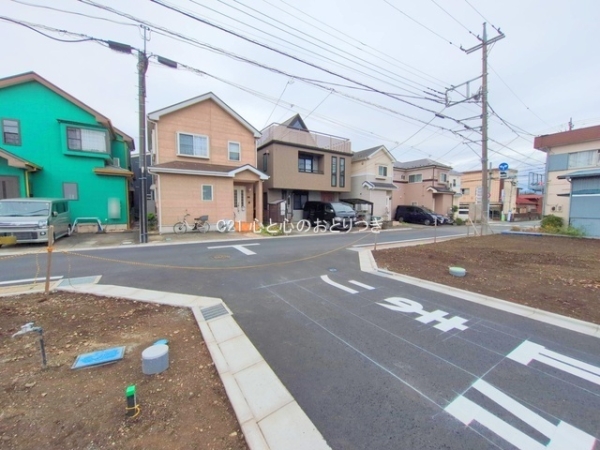 座間市座間１丁目の土地