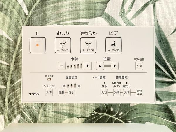 大和市下鶴間の中古一戸建て