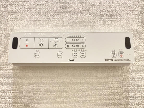 相模原市南区南台2丁目　新築戸建　全2棟　1号棟