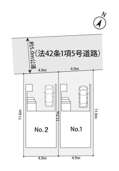 相模原市南区南台2丁目　新築戸建　全2棟　2号棟