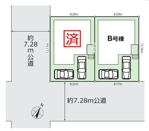 大和市南林間６丁目　新築戸建　全２棟　B号棟