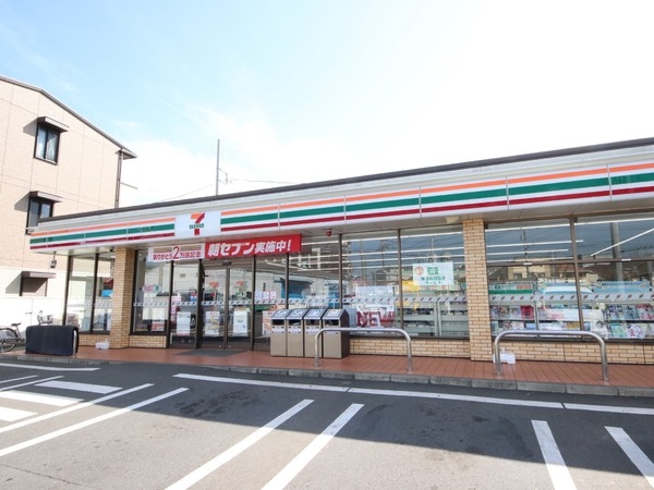 海老名市東柏ケ谷４丁目の中古一戸建て(セブンイレブン大和桜森店)