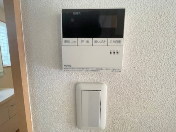 海老名市東柏ケ谷４丁目の中古一戸建て