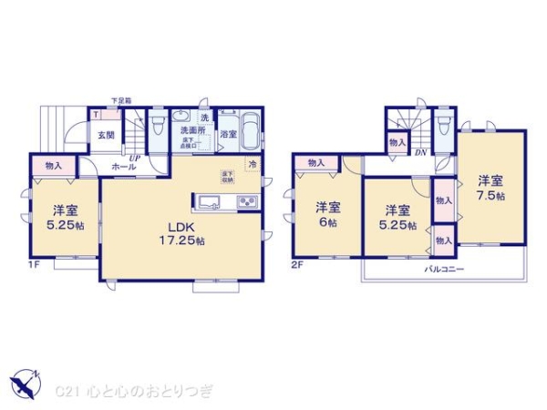 町田市木曽西5丁目　新築分譲住宅