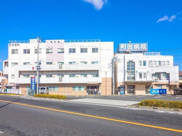 町田市木曽西5丁目　新築分譲住宅(医療法人社団創生会町田病院)
