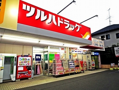 町田市木曽西5丁目　新築分譲住宅(ツルハドラッグ町田忠生店)