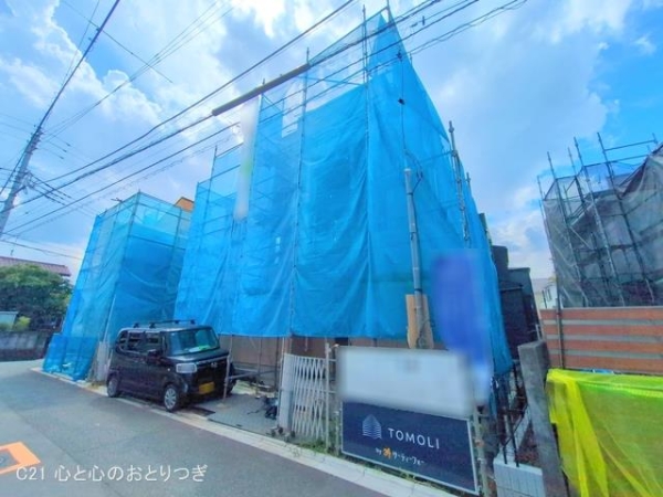 相模原市南区鵜野森3丁目　新築分譲住宅　1号棟