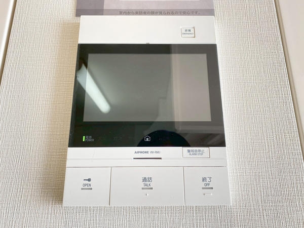 ローレルコートかしわ台