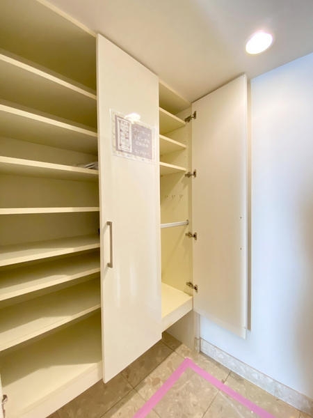 ローレルコートかしわ台