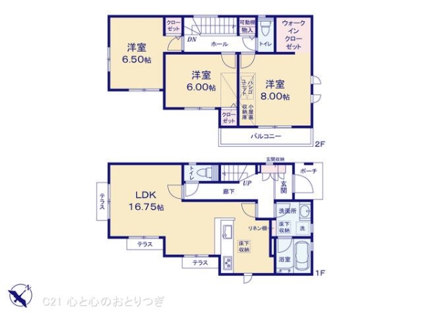 横浜市戸塚区舞岡町の新築一戸建