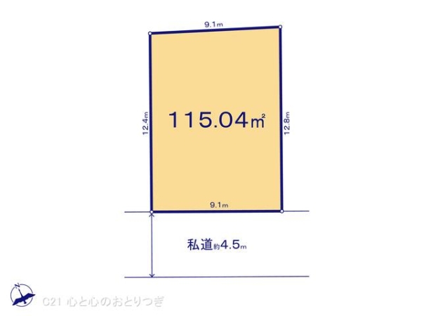 横浜市泉区和泉中央北１丁目の土地