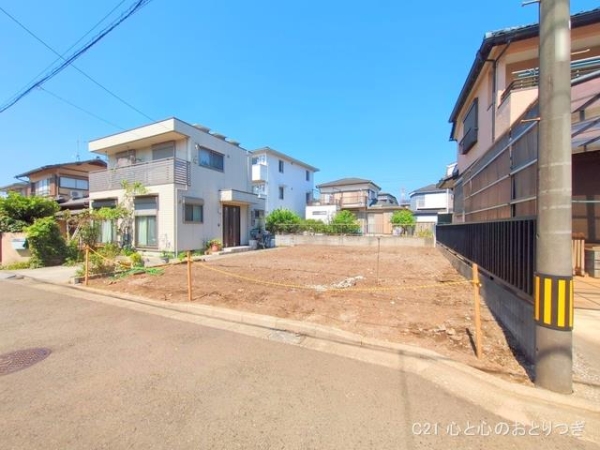 横浜市泉区和泉中央北１丁目の売土地