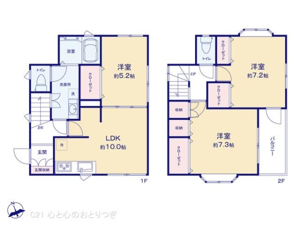 横浜市戸塚区平戸町の中古一戸建て