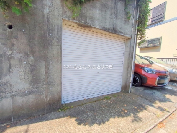 町田市金井１丁目の中古一戸建て