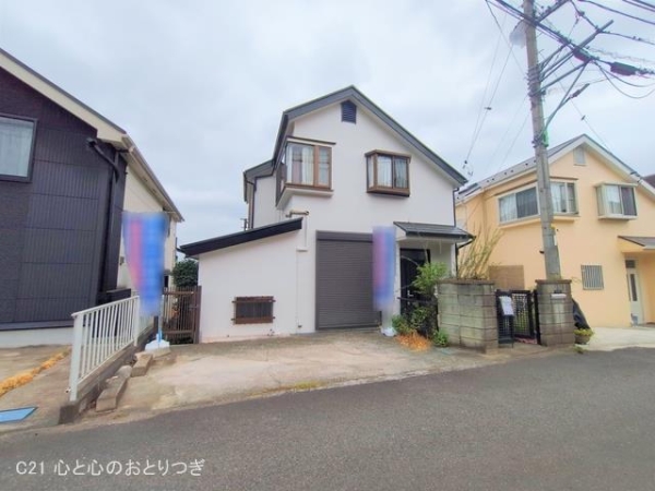 町田市高ヶ坂4丁目　中古戸建