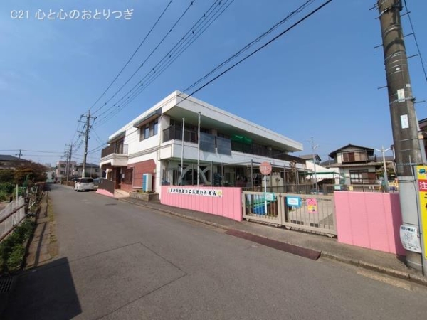 座間市広野台１丁目の中古一戸建て(相模が丘西保育園)