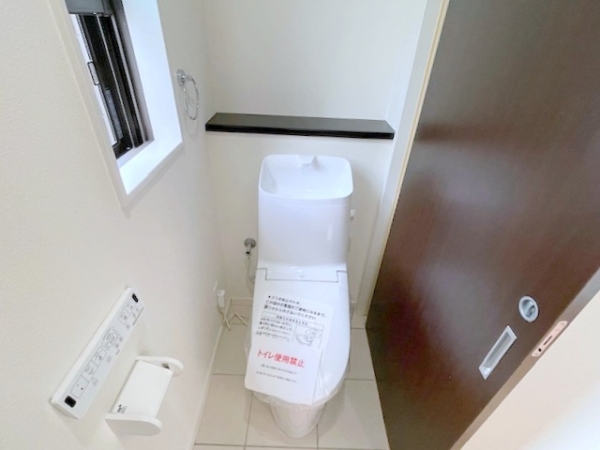 座間市広野台１丁目の中古一戸建て