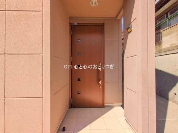 座間市広野台１丁目の中古一戸建て