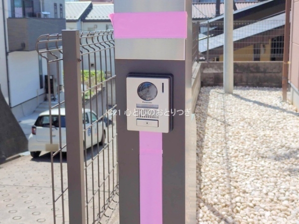 座間市広野台１丁目の中古一戸建て