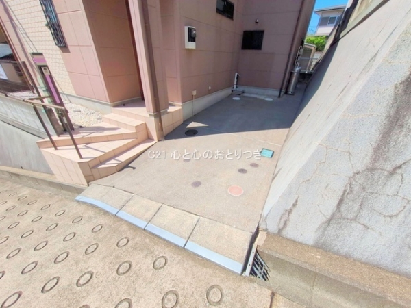 座間市広野台１丁目の中古一戸建て