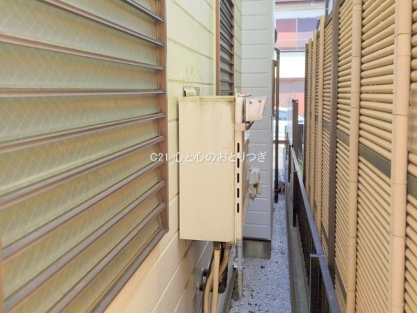 相模原市中央区光が丘３丁目の中古一戸建て