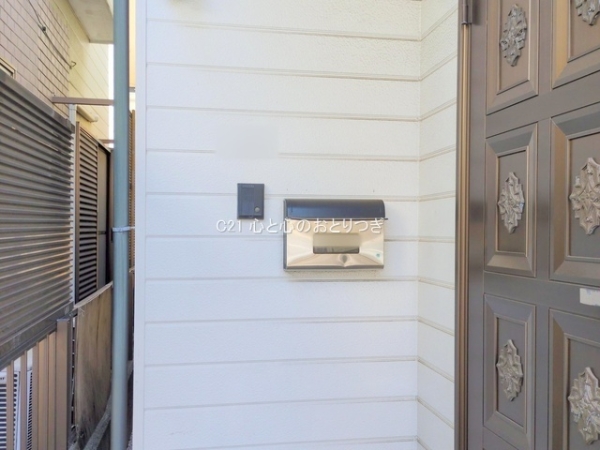 相模原市中央区光が丘３丁目の中古一戸建て